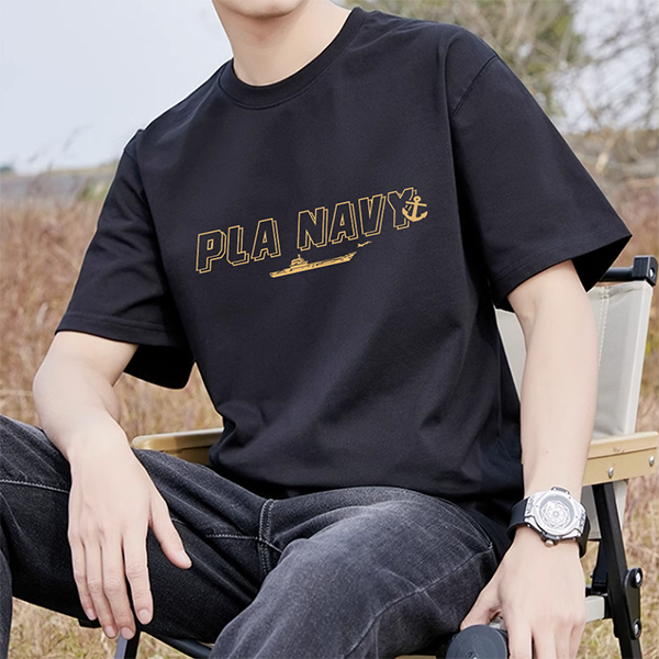 【山东舰文化衫 男女同款】山东舰文化衫短袖T恤纯棉柔软舒适rz