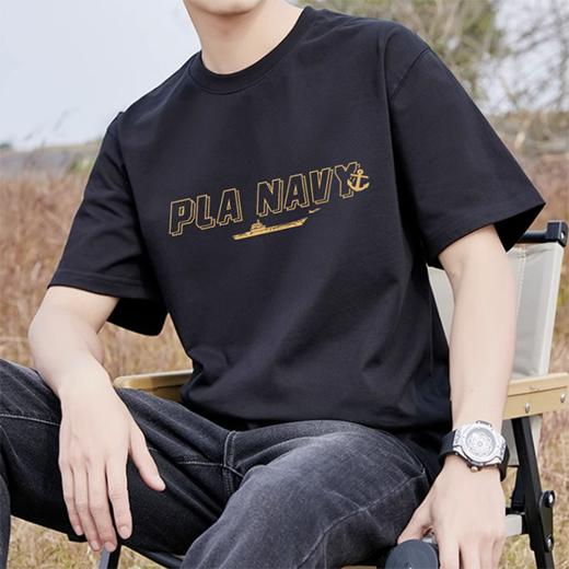 【山东舰文化衫 男女同款】山东舰文化衫短袖T恤纯棉柔软舒适rz 商品图2