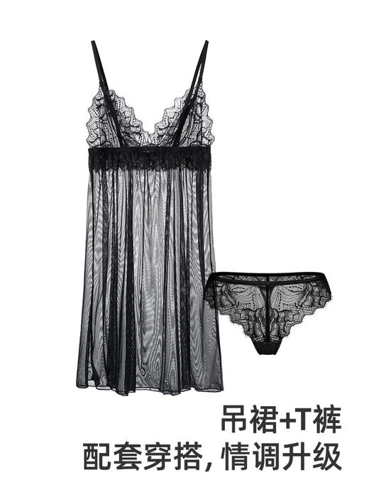 【郁金香】遐睡衣女性感透明吊裙T裤套装夏季睫毛蕾丝丁字裤睡裙 商品图1