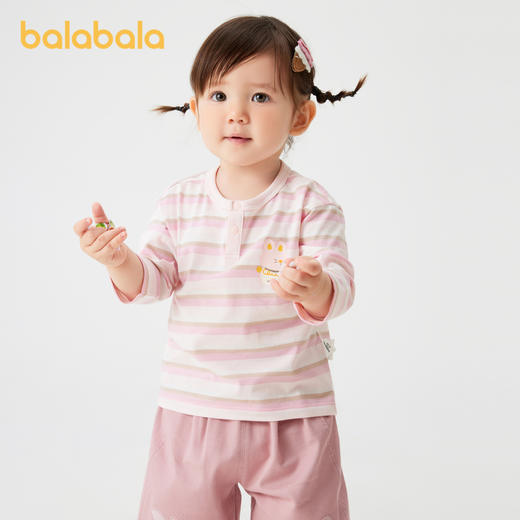 巴拉巴拉儿童t恤男宝长袖女童上衣打底衫新款秋装全棉舒适萌 商品图2