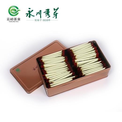 云岭茶业 永川秀芽2024新茶明前绿茶 重庆(特川)茶叶礼盒装方型送人送礼 120g 商品图2