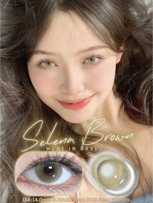 BREEZE&OIUU年抛绝版清仓29随机发五副 商品图6