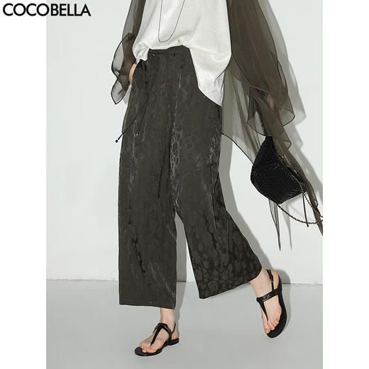 COCOBELLA[100%人丝]奢感新中式提花休闲裤25夏垂坠长裤PA3029-2 商品图0