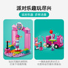 乐高LEGO 盖比的派对间LEGC10797 商品缩略图3