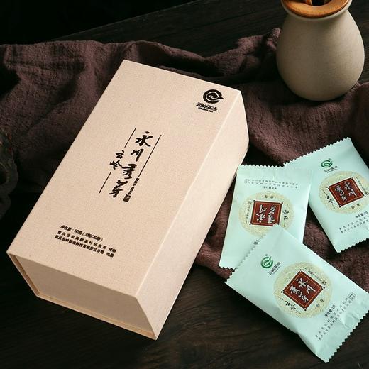 云岭茶业永川秀芽2024年新茶茶叶绿茶(珍芽)礼盒装明前头采春茶送礼 60g*1盒 商品图5