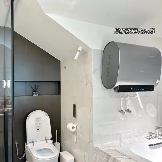 海尔（Haier）80升【小魔盒】定制洗浴超薄扁桶双胆家用电热水器3300W变频速热镁棒免更换WiFi智能 EC8003-BK3U1 商品图1