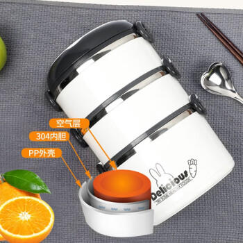 贝瑟斯 304不锈钢三层饭盒 学生保温餐盒大容量上班族便当分层饭桶2.4L /厨具 /餐具 /饭盒/提锅 商品图5