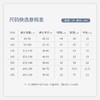 男童内裤莫代尔贴胶无痕夏季薄款中大童小童包臀男生裤衩 商品缩略图3