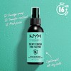 好评无数！NYX定妆喷雾60ml 商品缩略图5