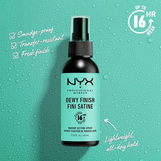 好评无数！NYX定妆喷雾60ml 商品图5