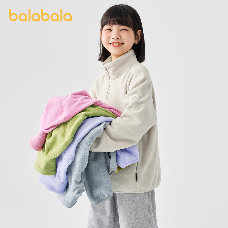 巴拉巴拉童装儿童摇粒绒外套年新款春秋装男童女童亲子抗静电
