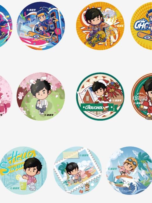 周同学四季系列徽章 商品图3