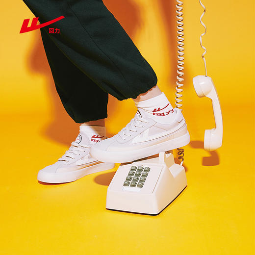 【回力专场】人尽皆知的国货老品牌 多买两双回去换着穿，或者当情侣鞋，都太赞了！ 商品图6