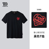 tdsports唐代运动潮牌logo印花T恤夏季新款短袖 商品缩略图5