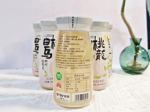 一朵燕燕窝/白桃/红豆/桂花银耳羹198g/瓶 商品图9