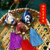 10只装！【艾草粽子香囊挂件】端午香包古风中国风小香包 驱蚊包 商场公司礼品 端午节挂件 商品缩略图1