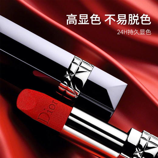 DIOR迪奥烈艳蓝金持色口红唇膏3.5g#999滋润#999哑光#888哑光 经典正红复古显白保湿滋润 商品图1