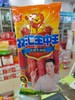 双汇王中王火腿肠240g 8支 商品缩略图0