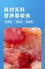 乐摩风干肉 商品缩略图2