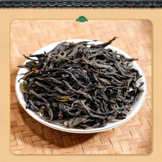 【质农】福建鸭屎香凤凰单枞茶250克盒装 叶底肥厚肉嫩 茶汤醇正饱满 商品图2