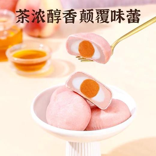【杭州特产白桃乌龙茶酥】颠覆味蕾茶酥雪媚娘夹心豆乳饼，桃香四溢口感丰富层层惊喜，拉丝雪媚娘龙井杭州特产面包零食糕点伴手礼下午茶解馋饱腹QQ 商品图0