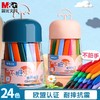 晨光蜡笔AGMX4232塑料桶装24色 商品缩略图0