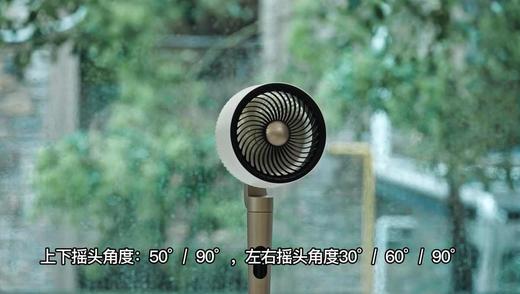 K司顿生活馆风扇 商品图4