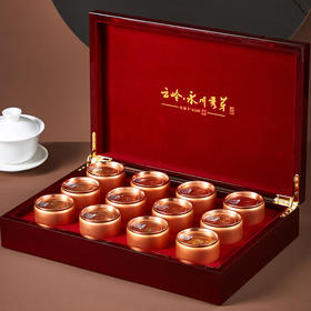 云岭茶业 永川秀芽 2024新茶绿茶高档(珍芽)茶叶礼盒装明前春茶送人送礼 高档木质礼盒120g
