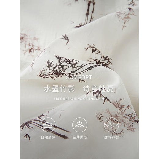 【专属特价】熙世界2025夏装新款中式墨竹碎花亚麻连衣裙高级感复古国风裙子 商品图2