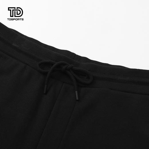 tdsports唐代运动潮牌夏季新款针织长裤 商品图3
