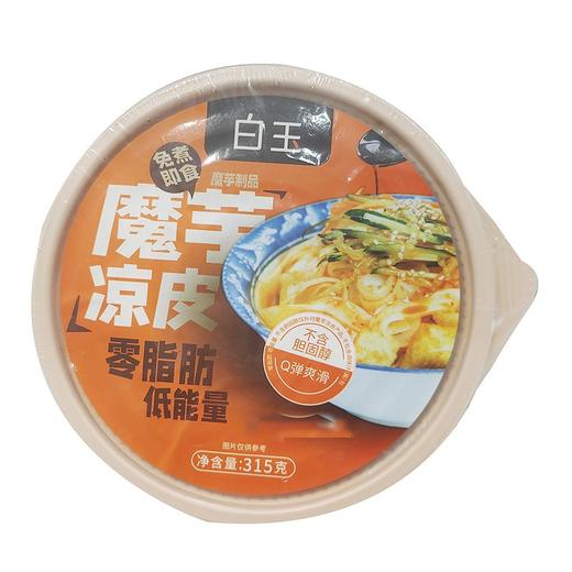 白玉南豆腐465g 商品图0