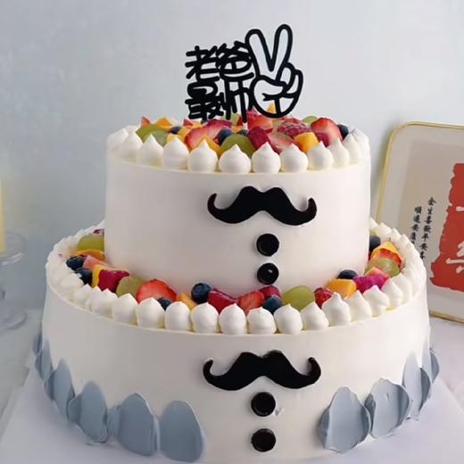 【送老爸双层创意蛋糕】 商品图0