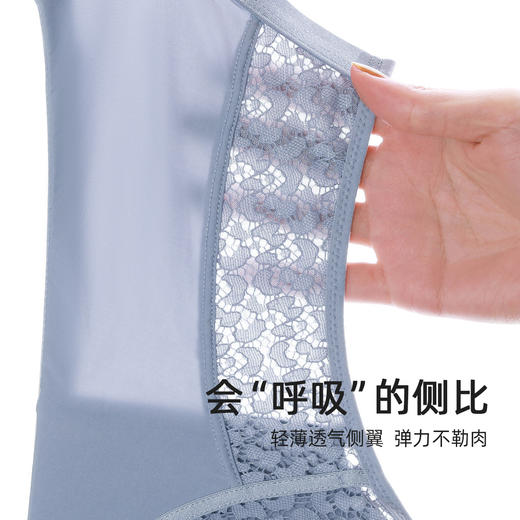 【商场同款】熳洁儿 婴儿棉无钢圈远红外线功能小胸聚拢显大文胸21701508 商品图7