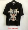 TCHT211106106 商品缩略图0
