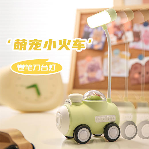 【超可爱❗️小火车卷笔刀台灯】温馨夜灯 桌面摆件 趣味玩乐 创意USB充电儿童护眼灯幼儿园礼物学生桌面学习阅读灯新年礼盒年货礼盒 商品图3