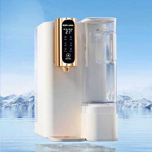 【安吉尔】安吉尔·台式净饮机 JY3491TK-ROK   台式即热式净水机 反渗透 商品图2