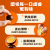 【会员99选10专区】单袋装王小卤卤汁鹌鹑蛋即食小零食宿舍夜宵追剧必备50g/袋 商品缩略图2