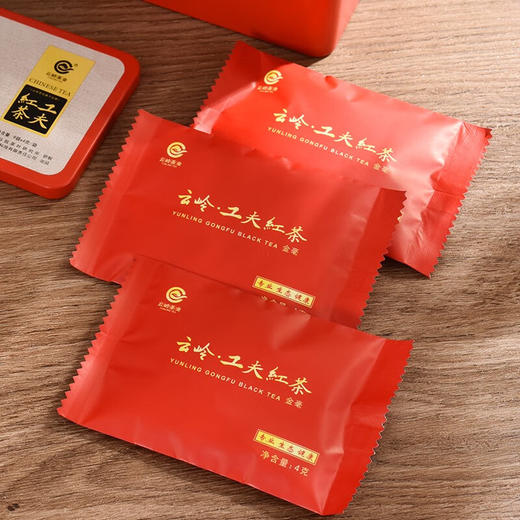 云岭茶业 工夫红茶(金毫)高档茶叶礼盒装重庆特产送礼 红色礼盒180g 商品图3