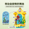 乐高LEGO 爱丽儿的音乐舞台LEGC43235 商品缩略图3