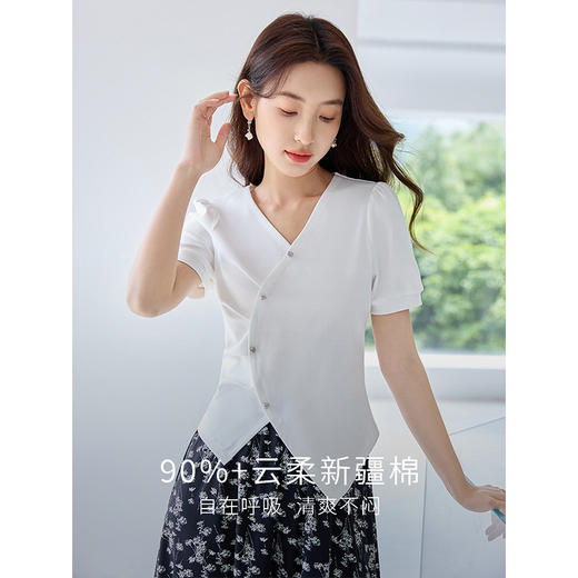 【39元福袋不支持退换】熙世界法式泡泡袖V领T恤夏季新款设计感不规则收腰显瘦别致上衣 商品图1