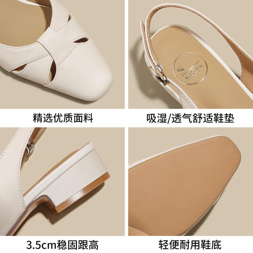 品质好货|Safiya/索菲娅2024新品夏季后空羊皮法式低跟凉鞋 SF42114728 商品图12