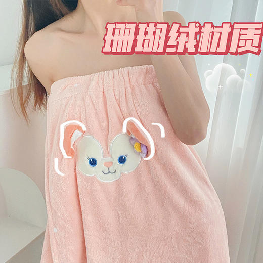【超可爱！粉色珊瑚绒浴巾套装】珊瑚绒材质，面料柔软长效吸水，少女心爆棚！柔软加厚擦头速干少女浴裙子吸水毛巾干发帽浴巾 商品图3