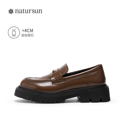 natursun女鞋厚底松糕鞋女式英伦风增高一脚蹬乐福鞋N24425921 商品图1