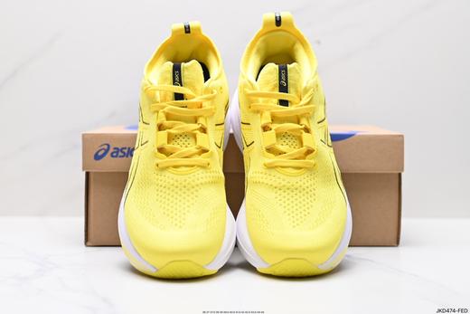 亚瑟士Asics GEL-NIMBUS 26休闲运动跑步鞋1012B601-300男女鞋 商品图6