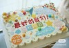 【臻品系列】---54个杯子蛋糕【最好的我们，金榜题名】手绘翻糖祝福语，毕业蛋糕，高考、中考班级庆典大蛋糕 商品缩略图0