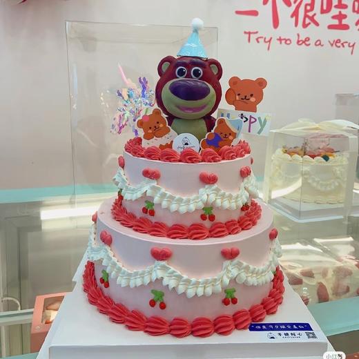 【草莓熊双层创意蛋糕】 商品图0