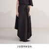 JUDYHUA 步履系列不对称设计半裙 商品缩略图0