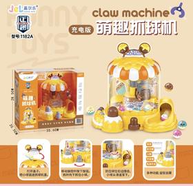 充值3k-萌趣抓球机