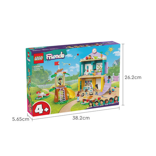 乐高LEGO 心湖城幼儿园LEGC42636 商品图5