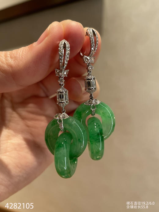 冰飘翠双环耳坠【4282105】具体价格微信咨询 商品图7